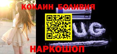 мефедрон Ярославль