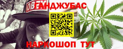 мефедрон Ярославль