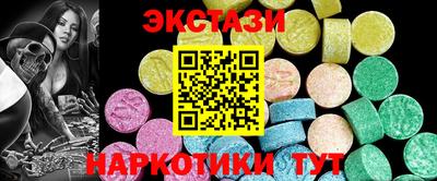 мефедрон Ярославль