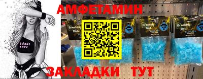 мефедрон Ярославль