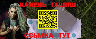 а пвп мука Ярцево