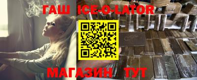 мефедрон Ярославль