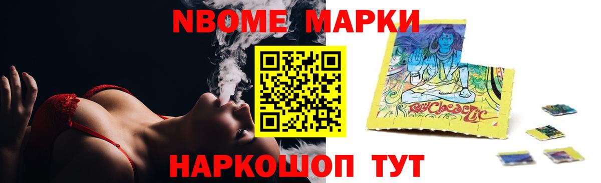 Лсд 25 экстази ecstasy  ЛСД экстази ecstasy  Вход с VPN  Алексин 