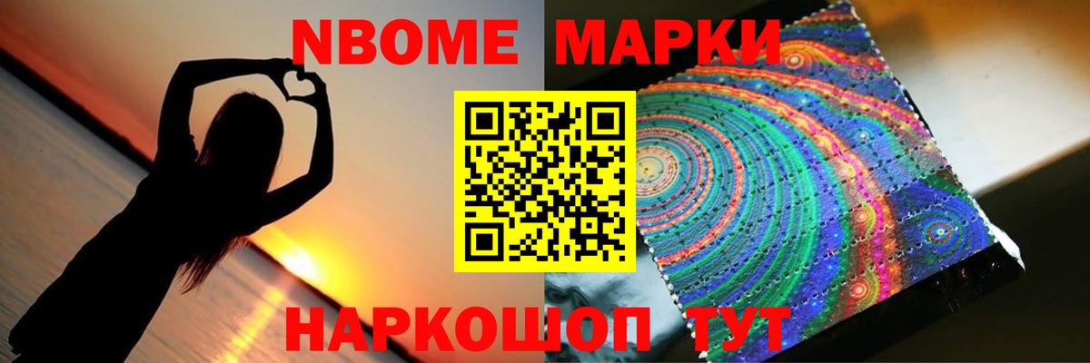 ЛСД экстази ecstasy Алексин